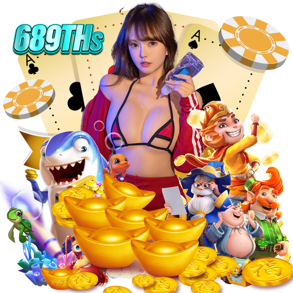 689th login